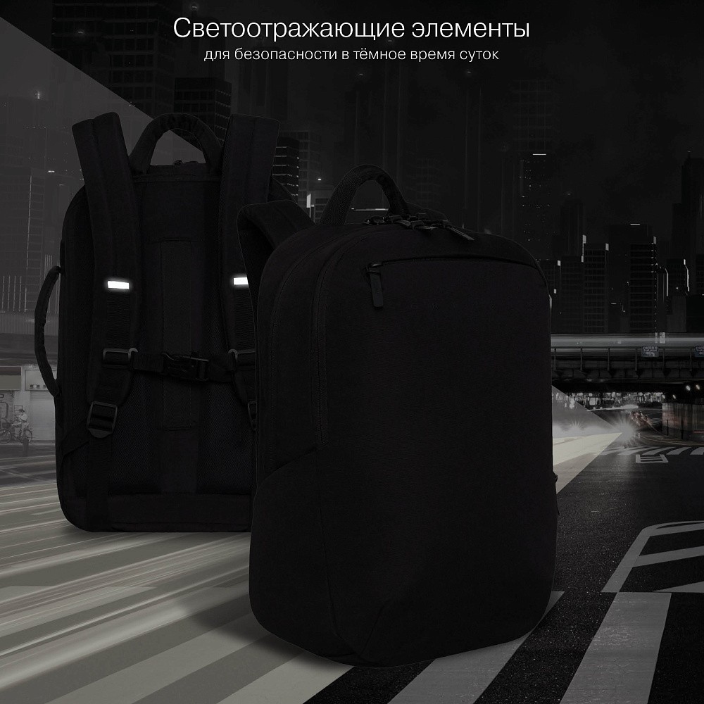 RQ-406-1 Рюкзак