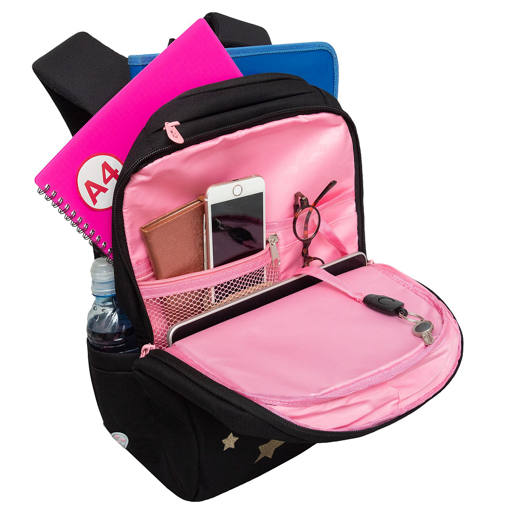 RG-466-3 Рюкзак школьный