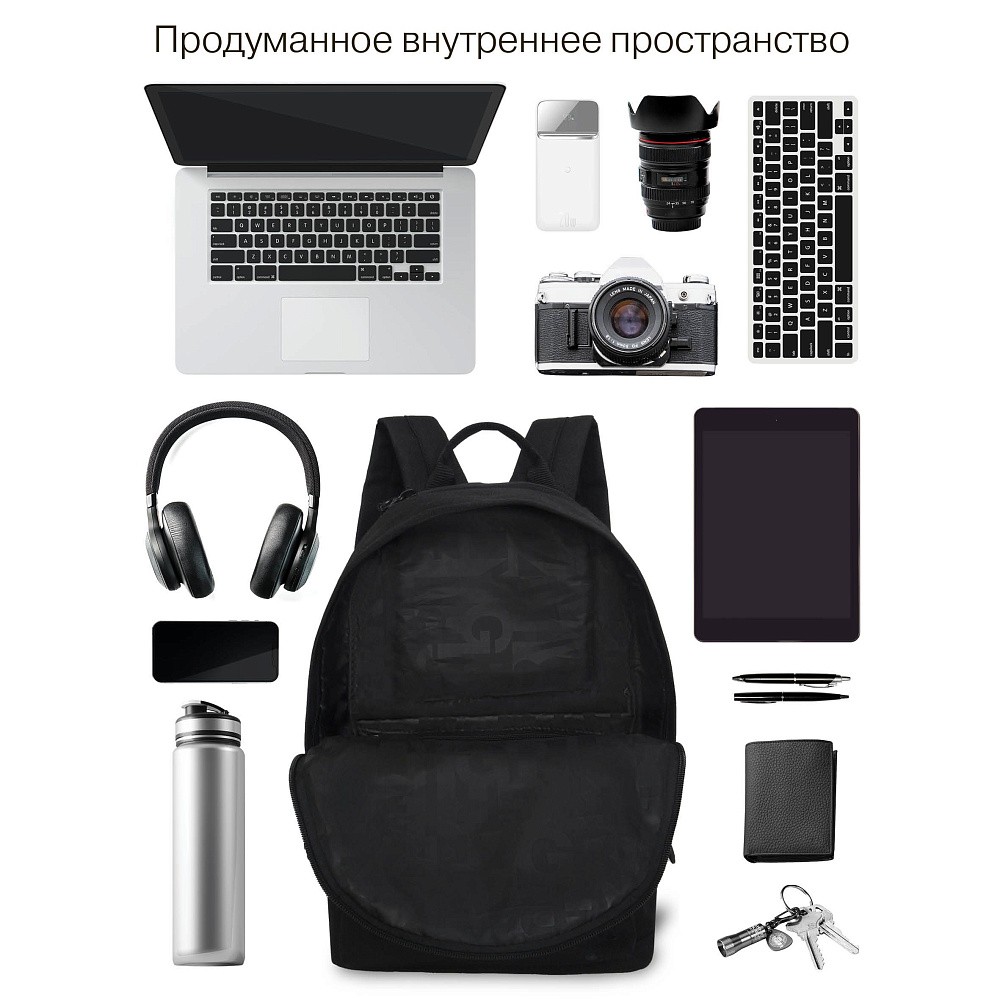 RXL-423-5 Рюкзак