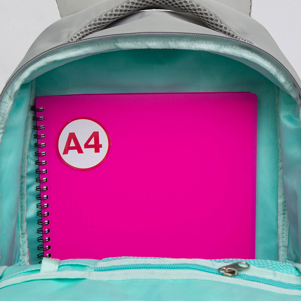 RG-367-3 Рюкзак школьный