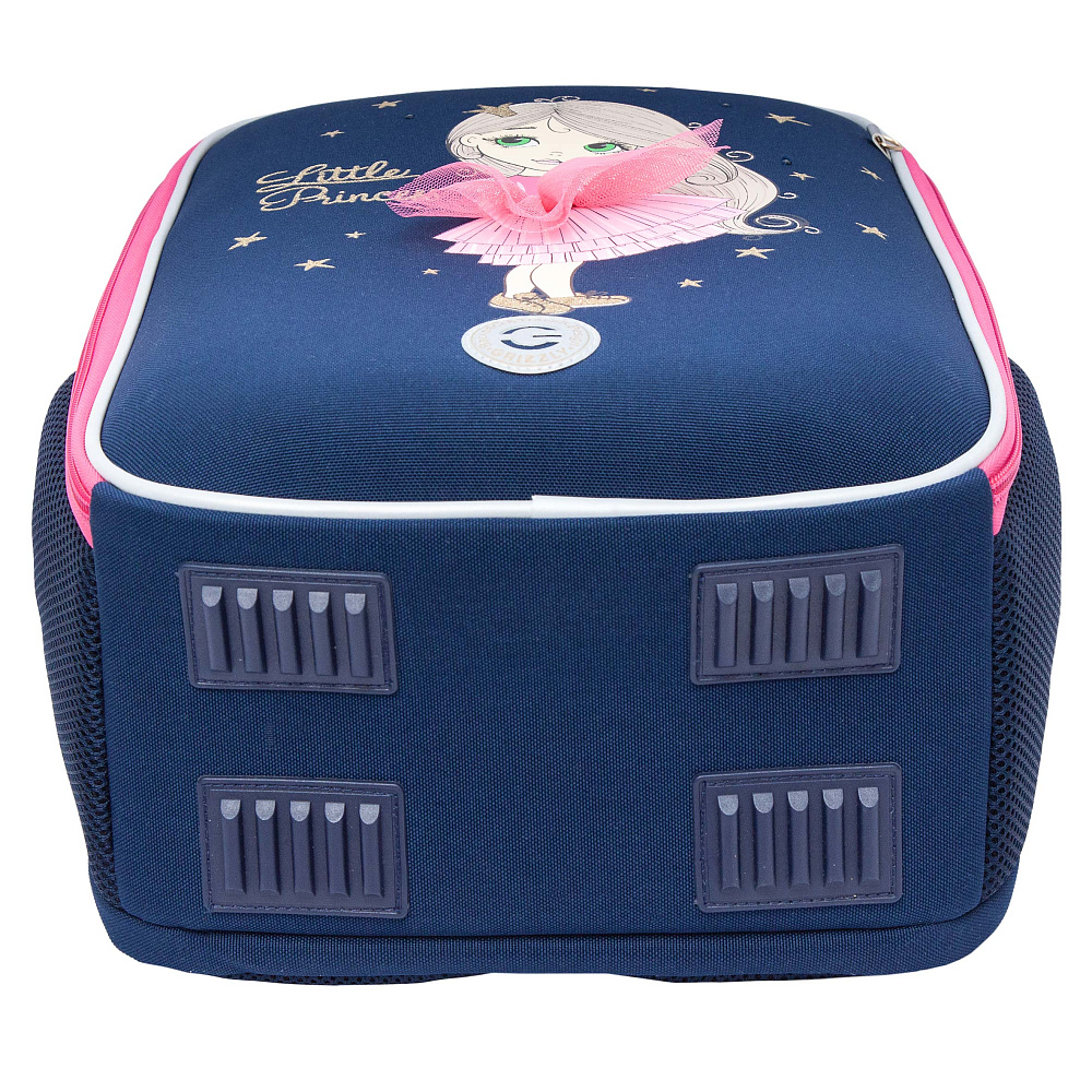 RAw-594-3 Рюкзак школьный