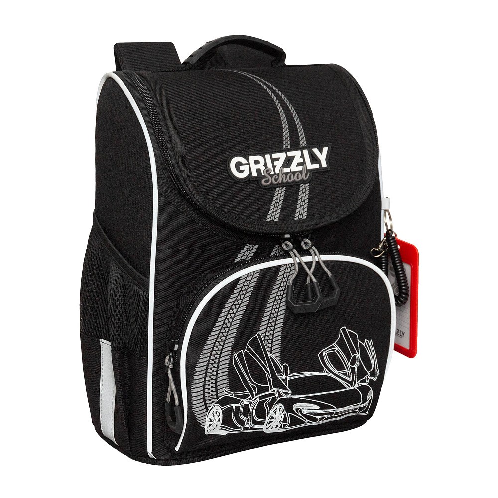 RAm-485-8 Рюкзак школьный с мешком