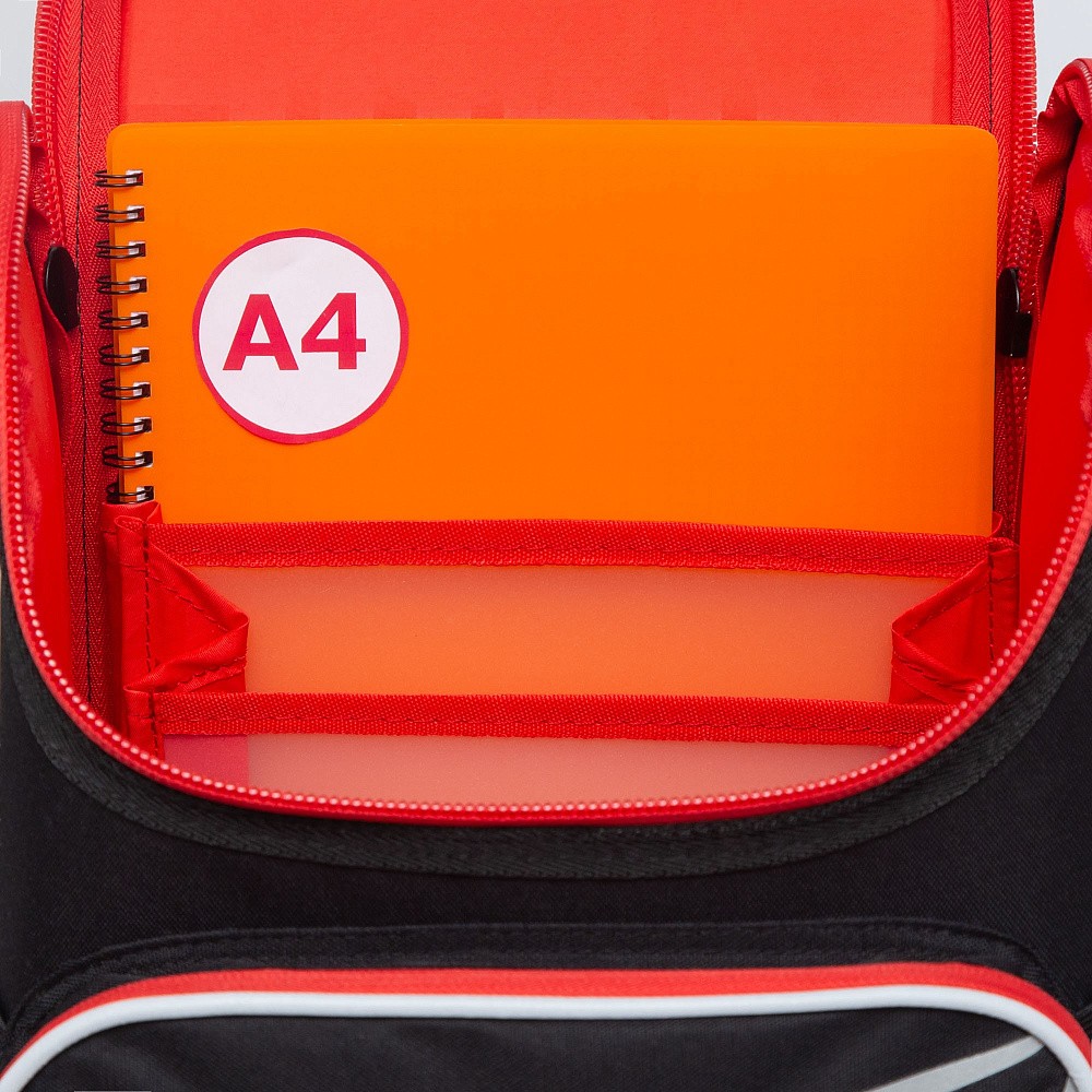 RAl-295-3 Рюкзак школьный