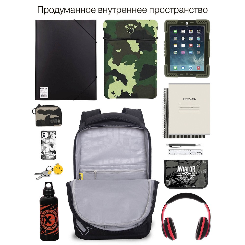 RU-631-1 Рюкзак