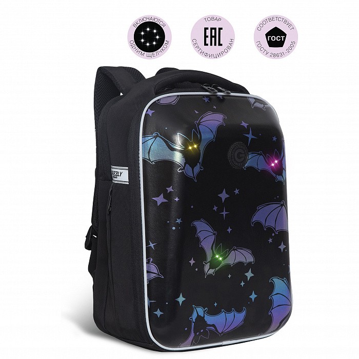 Rap-290-1 рюкзак школьный