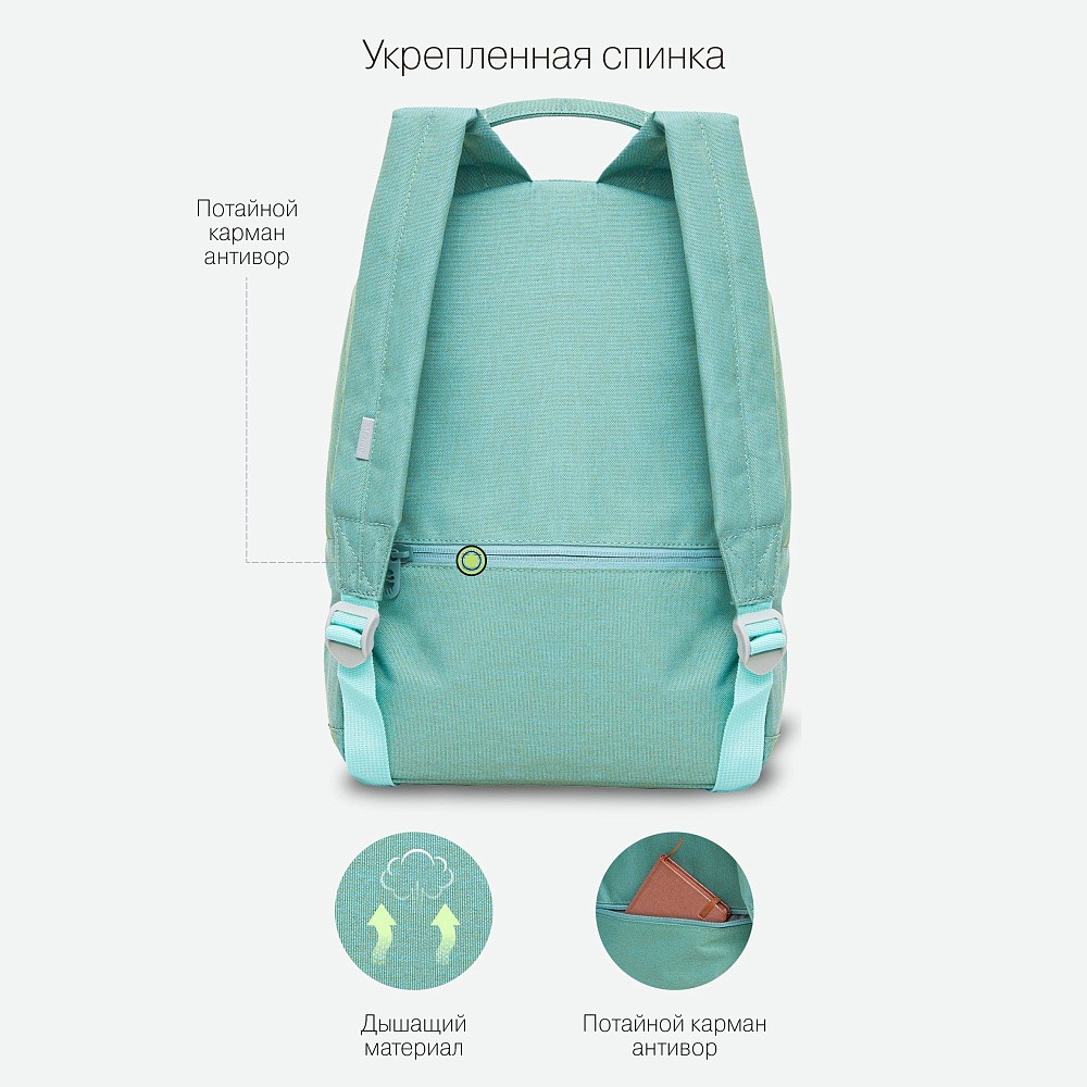 RXL-321-2 Рюкзак
