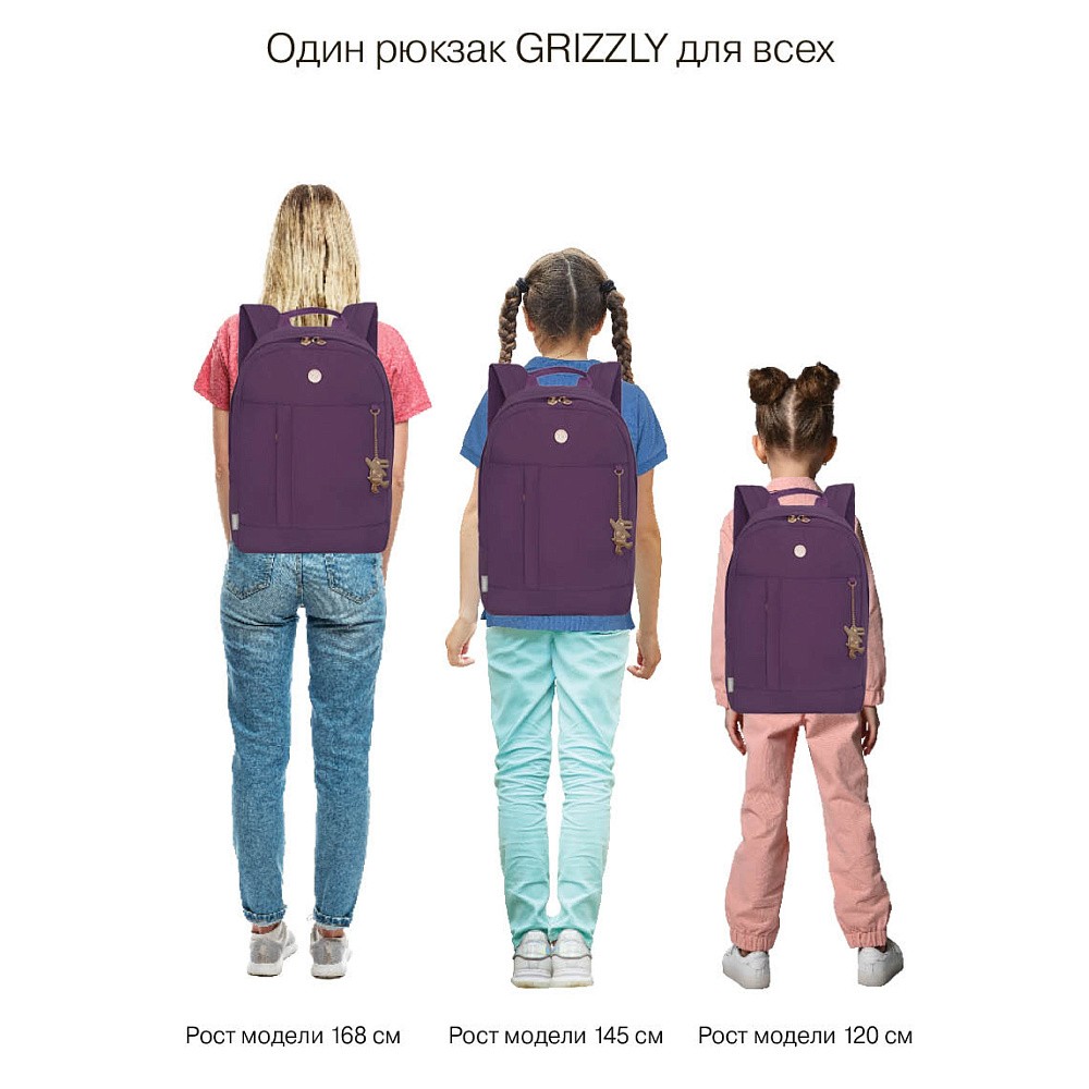 RXL-427-1 Рюкзак