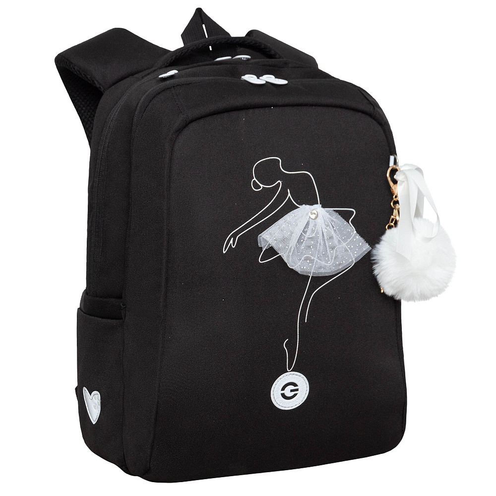 RG-366-1 Рюкзак школьный