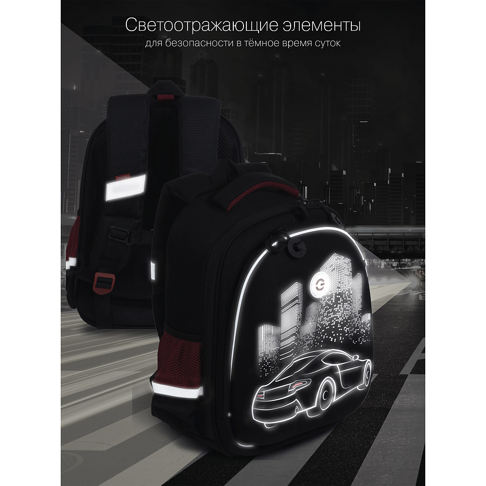 RAz-287-8 Рюкзак школьный