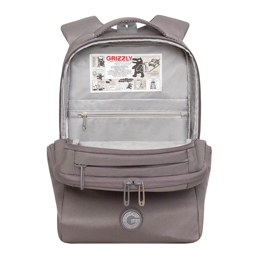 RG-666-4 Рюкзак школьный с обвесом 