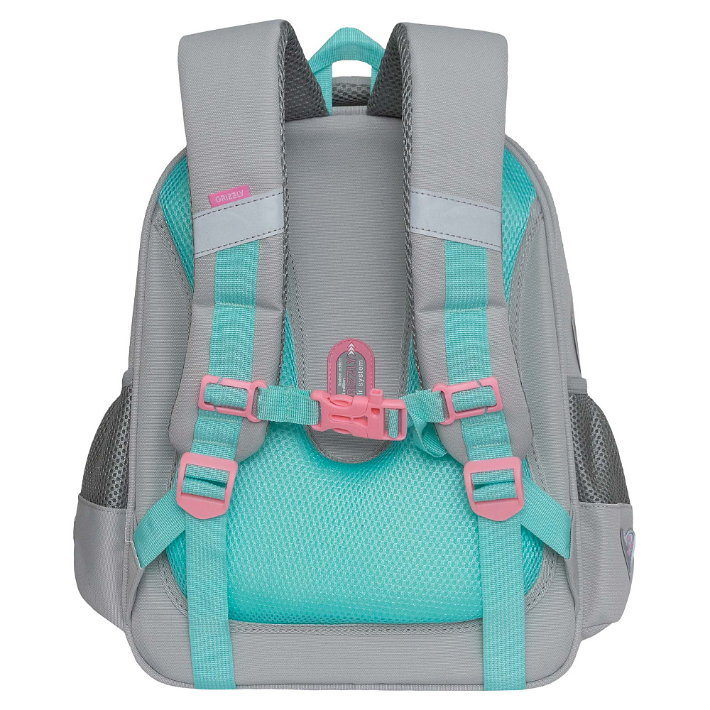 RAz-286-2 Рюкзак школьный