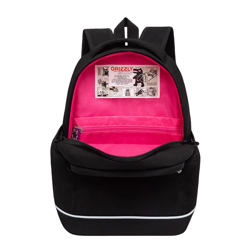 RG-563-8 Рюкзак школьный