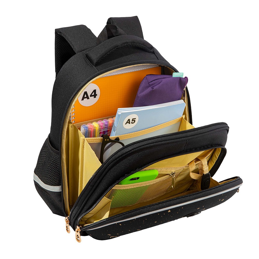 RAz-686-1 Рюкзак школьный с обвесом