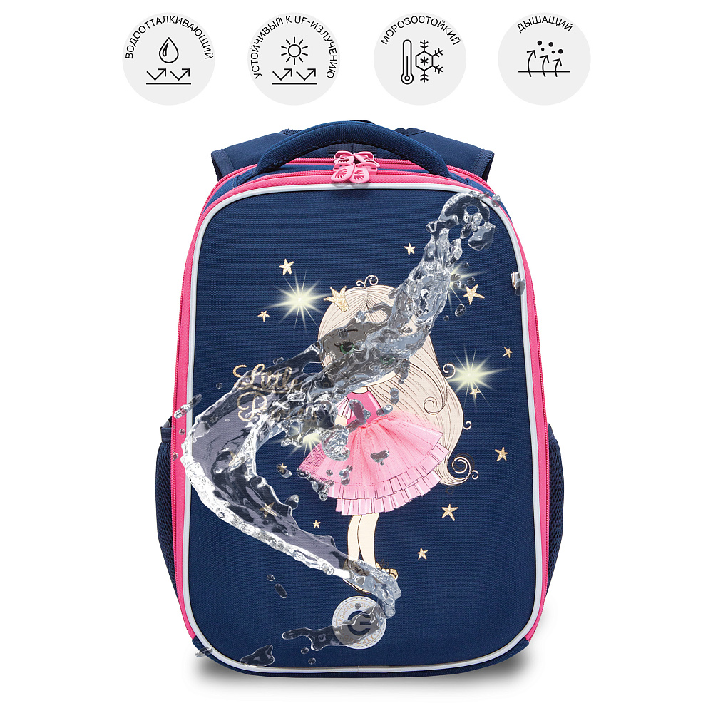 RAw-594-3 Рюкзак школьный