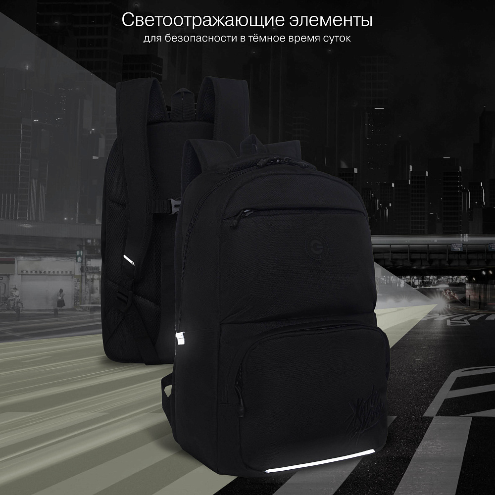 RU-639-7 Рюкзак