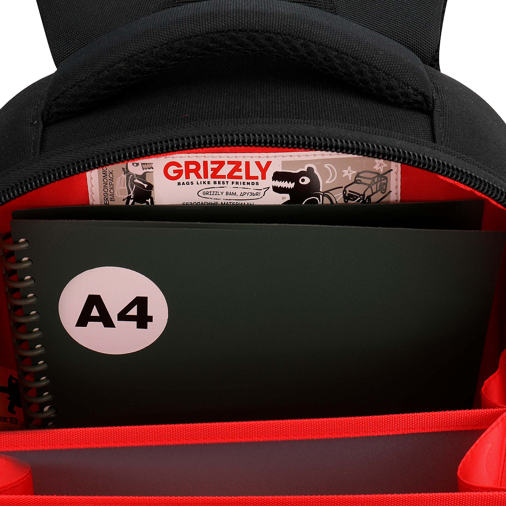 RAz-687-7 Рюкзак школьный с картхолдером на держателе