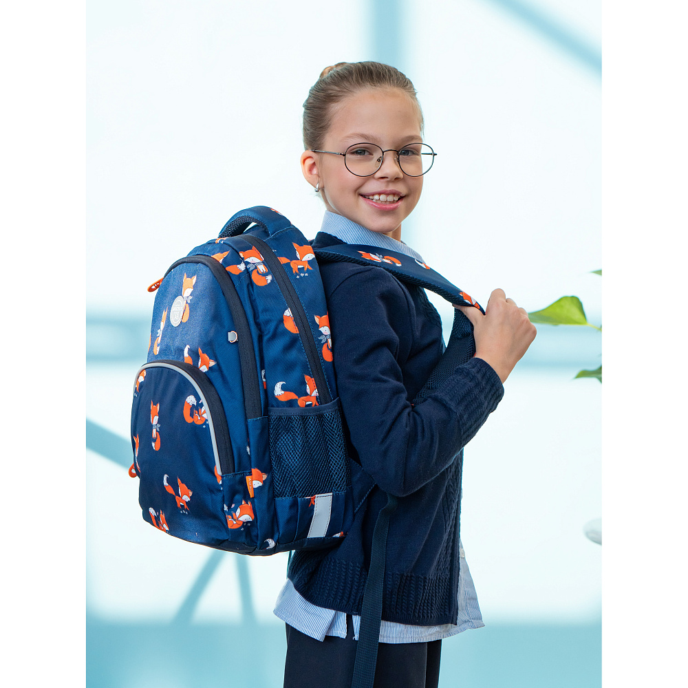 RG-260-6 Рюкзак школьный