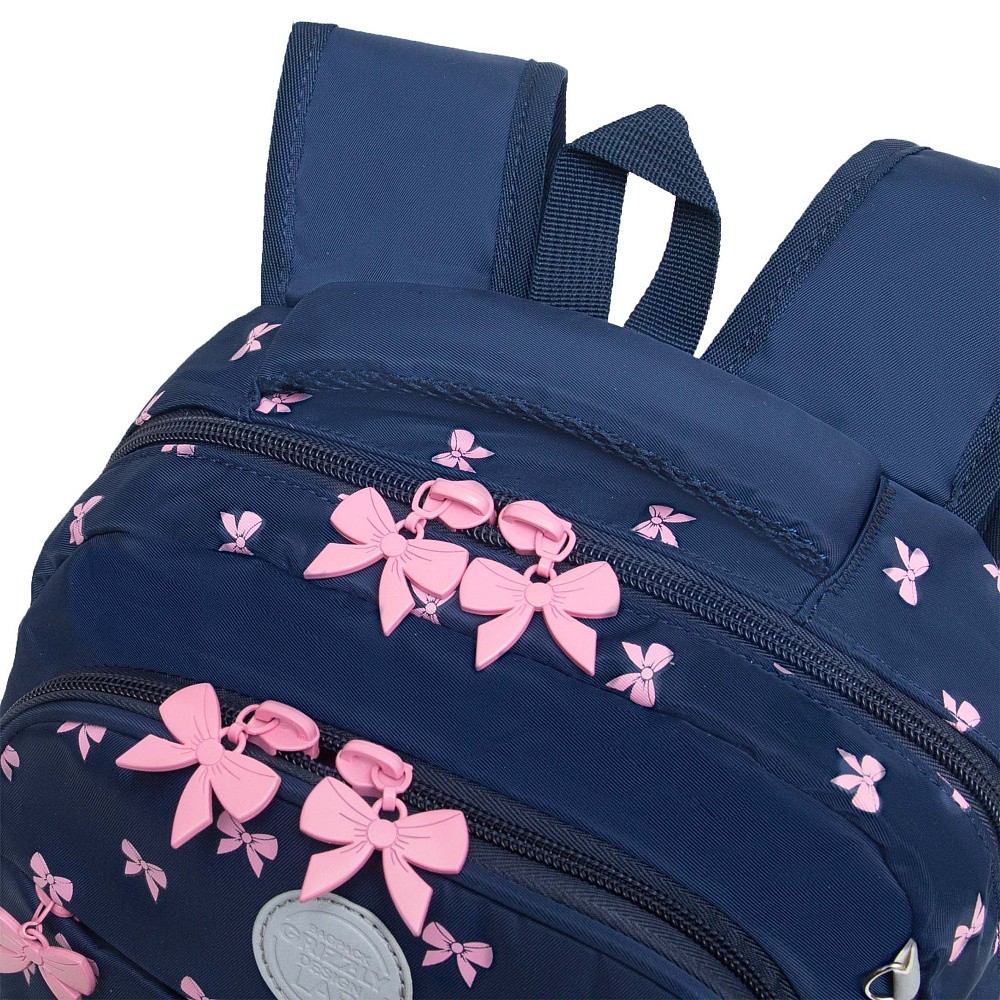 RG-568-2 Рюкзак школьный