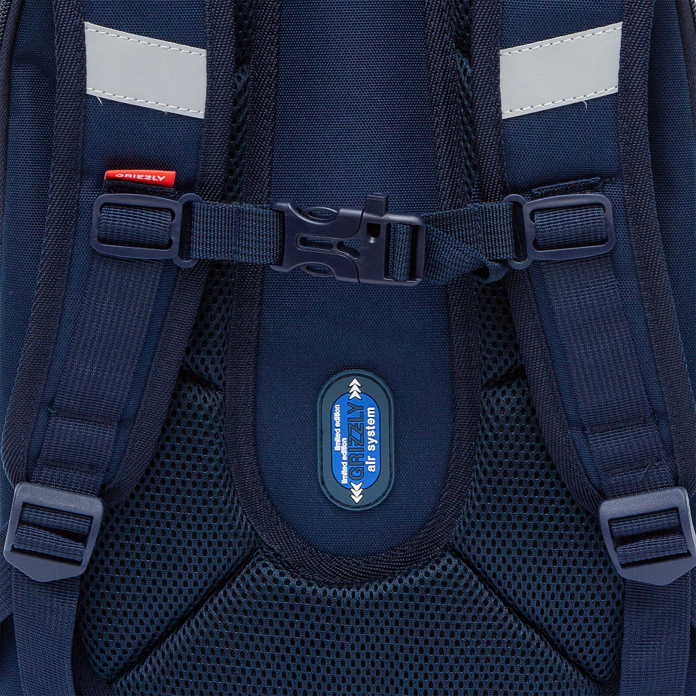 RAf-493-6 Рюкзак школьный