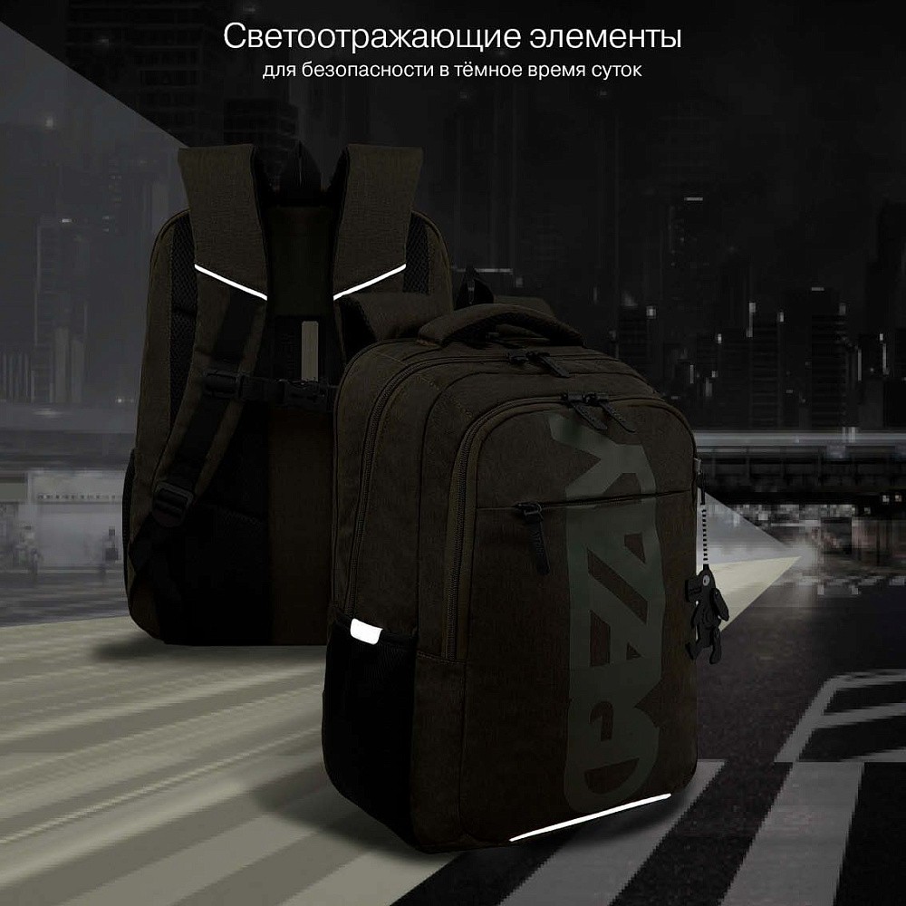 RU-632-2 Рюкзак c обвесом