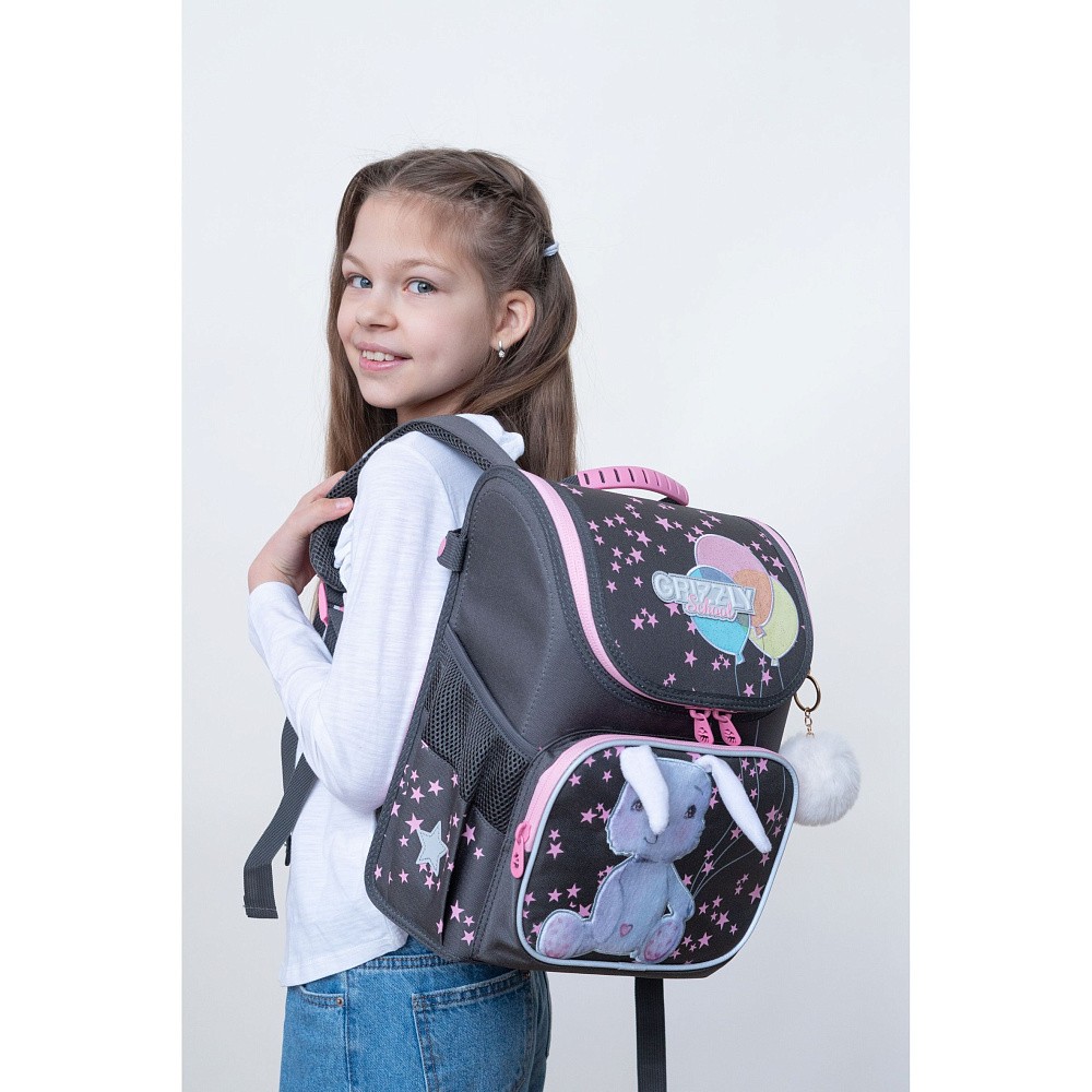 RAl-294-3 Рюкзак школьный