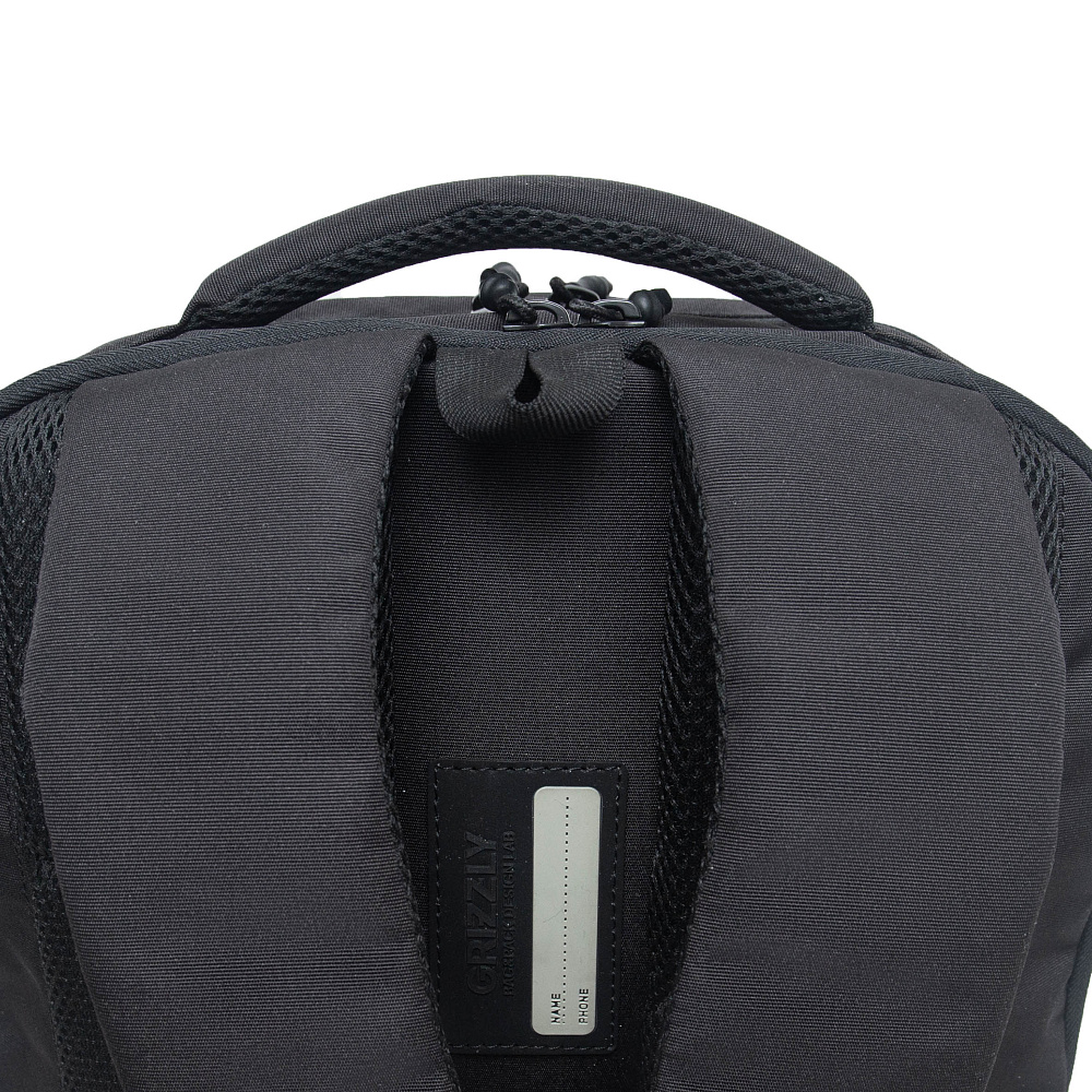 RU-532-1 Рюкзак