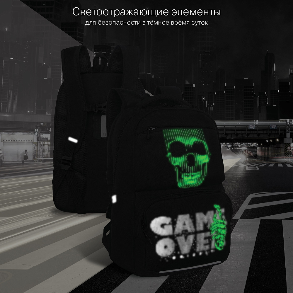 RU-639-6 Рюкзак