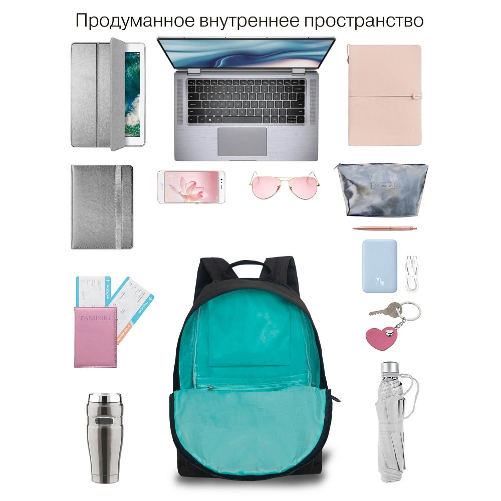 RXL-623-3 Рюкзак с обвесом