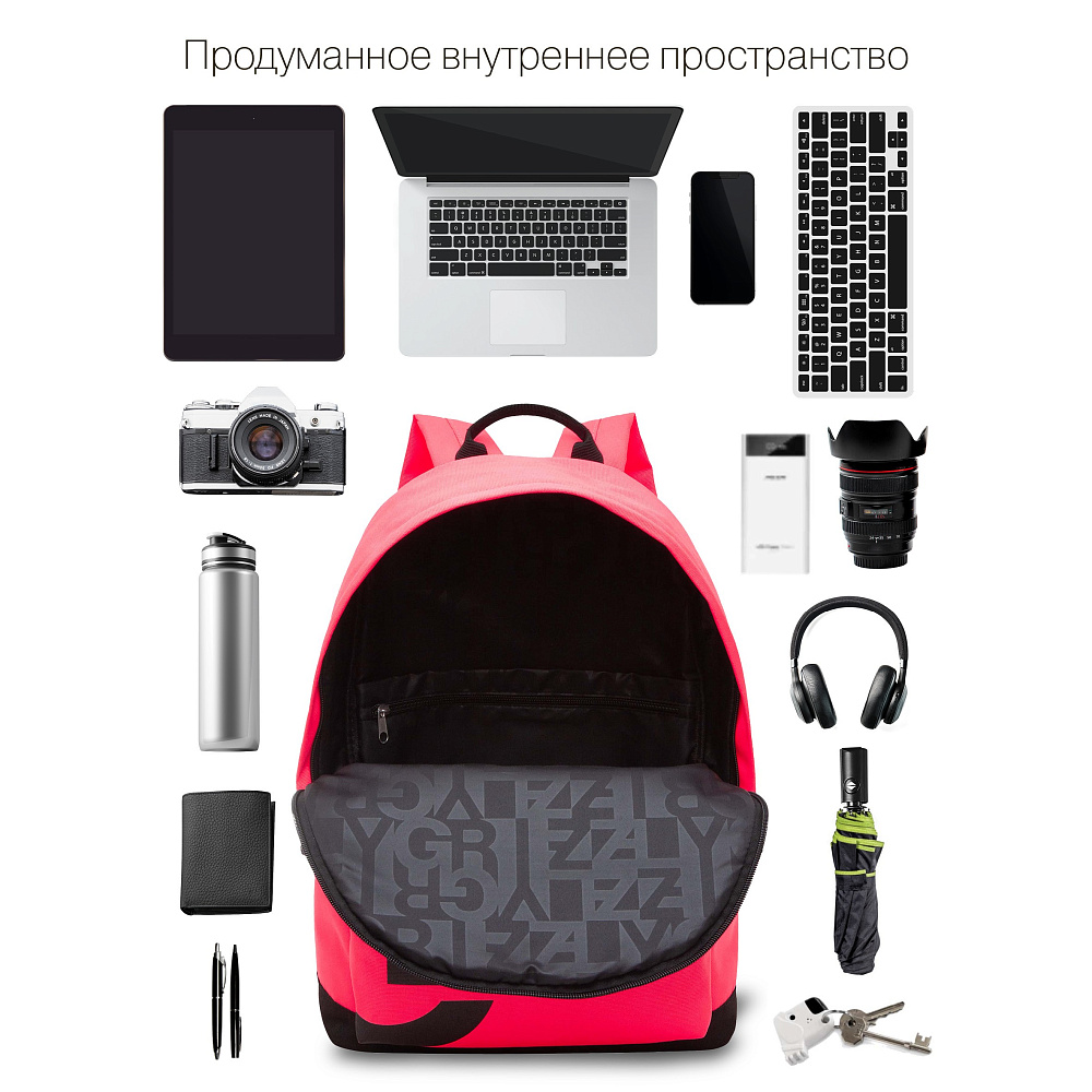 RQL-317-3 Рюкзак