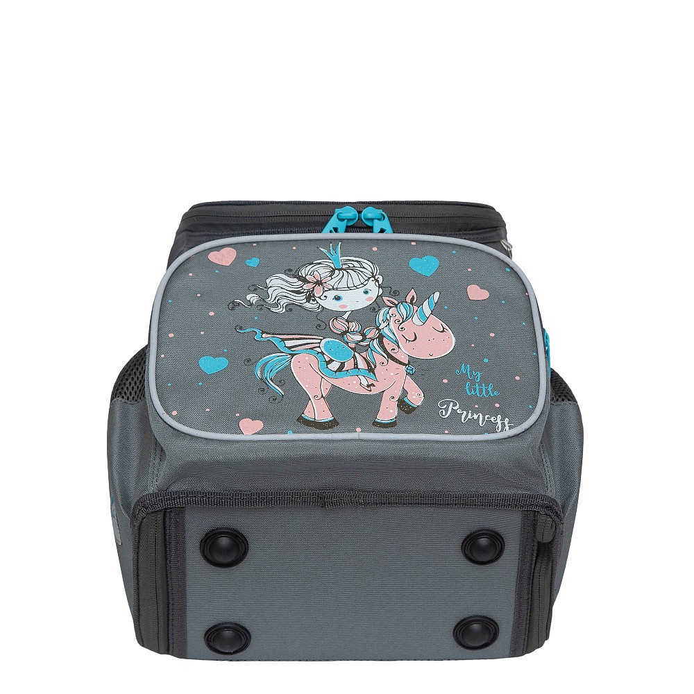 RAl-294-4 Рюкзак школьный