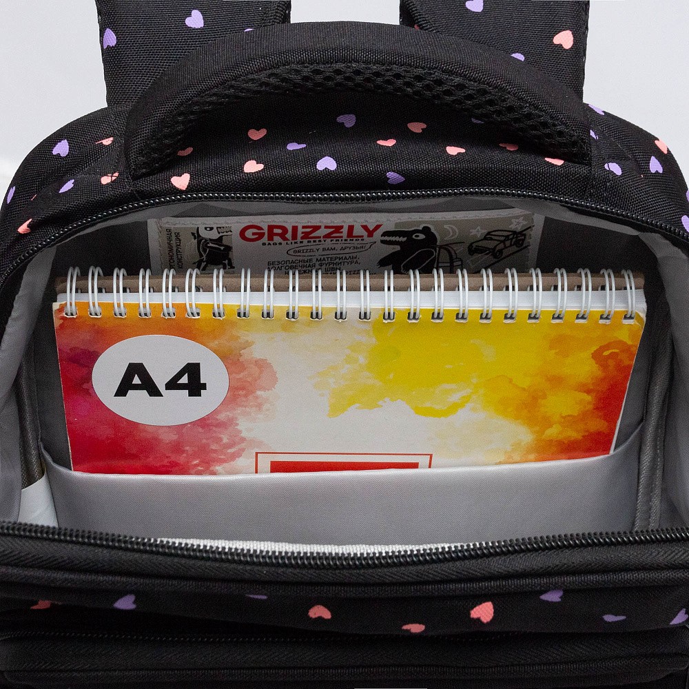 RAn-588-3 Рюкзак школьный с чехлом для мелочей