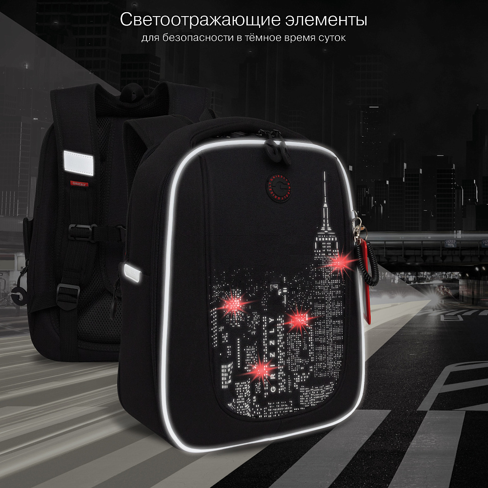 RAf-593-6 Рюкзак школьный