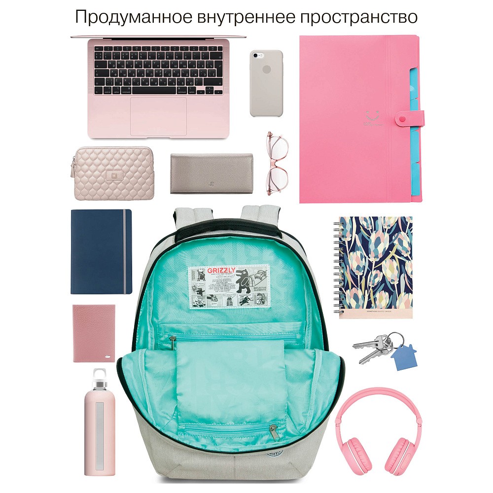 RD-447-2 Рюкзак