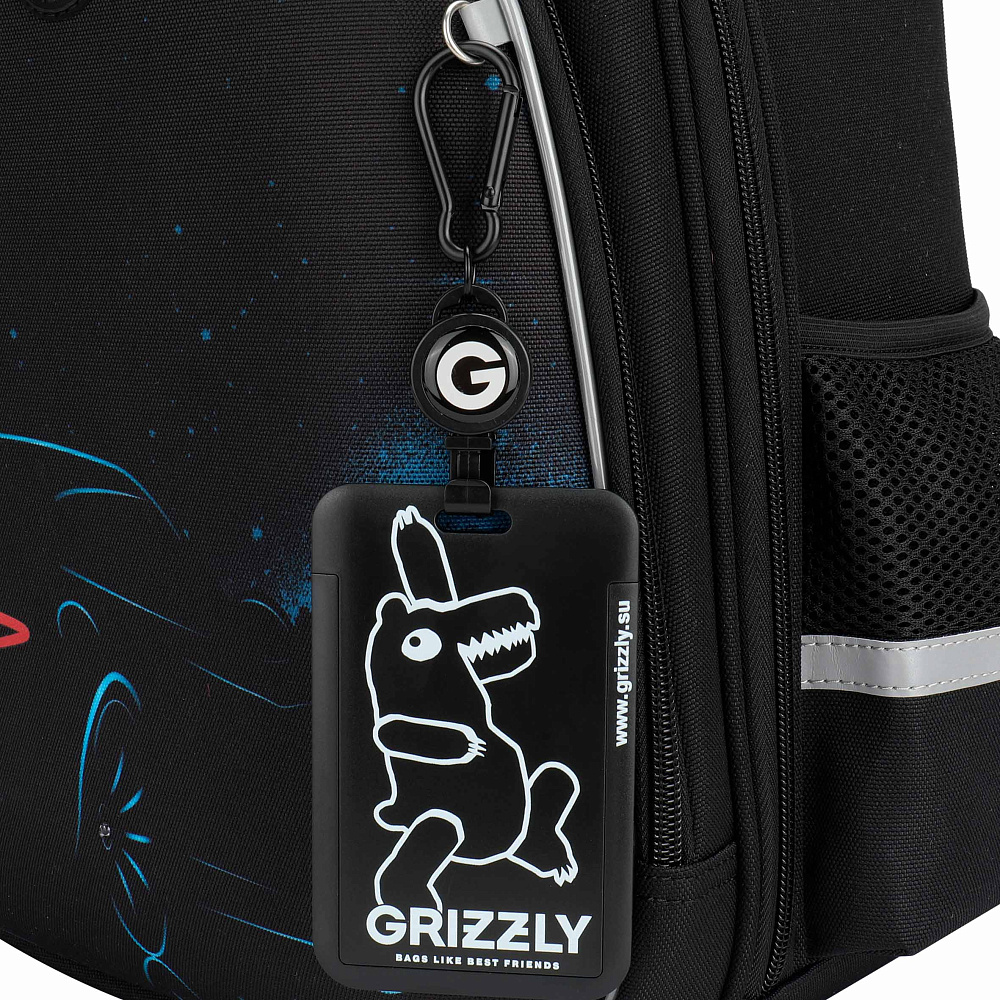 RAz-687-7 Рюкзак школьный с картхолдером на держателе