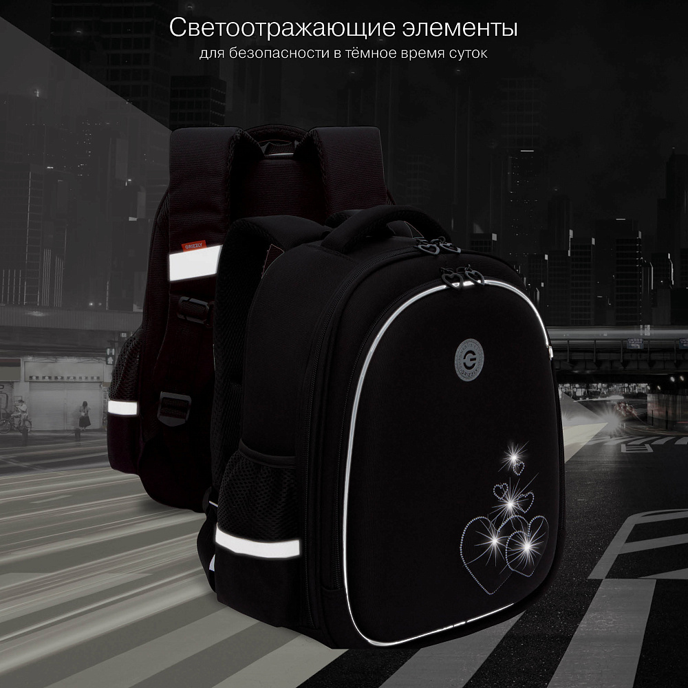 RAz-586-5 Рюкзак школьный