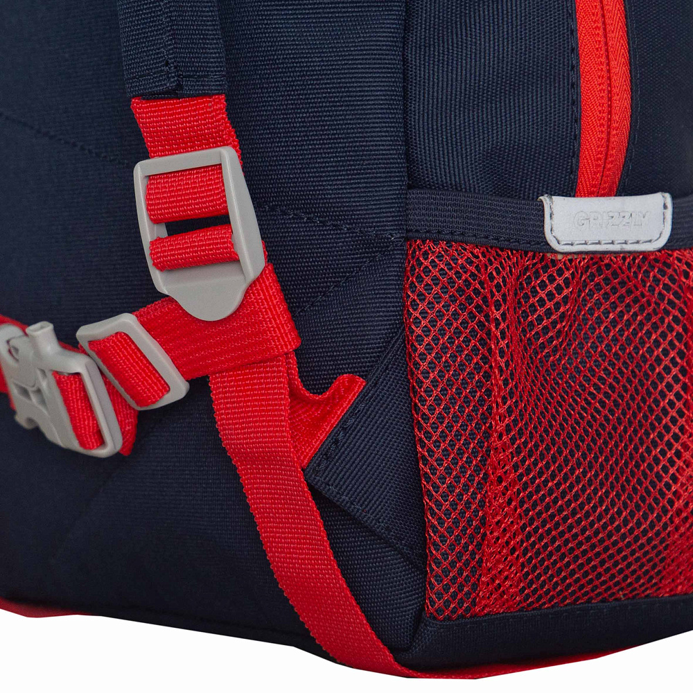 RK-277-2z рюкзак детский