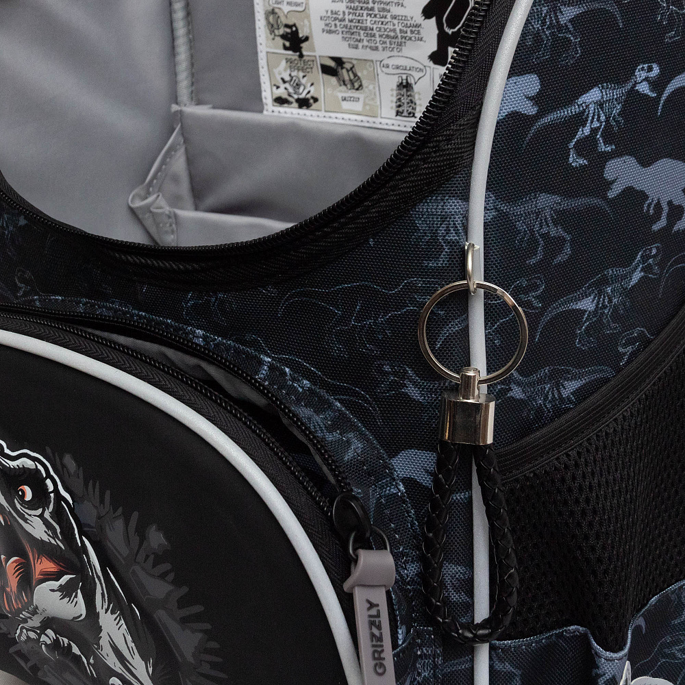 RAm-585-11 Рюкзак школьный с обвесом и мешком для обуви 