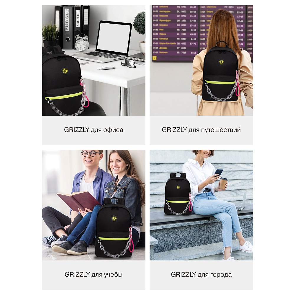 RXL-623-2 Рюкзак с обвесом