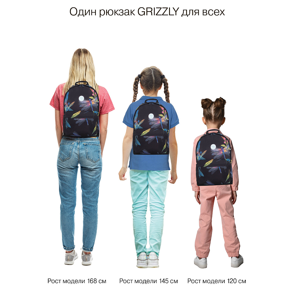 RXL-623-4 Рюкзак