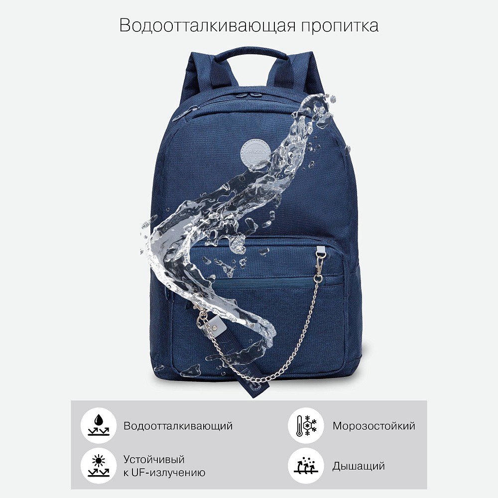 RXL-321-2 Рюкзак