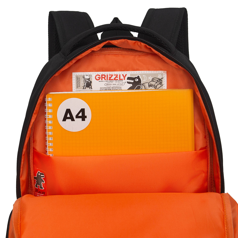 RB-651-8 Рюкзак школьный с картхолдером на держателе