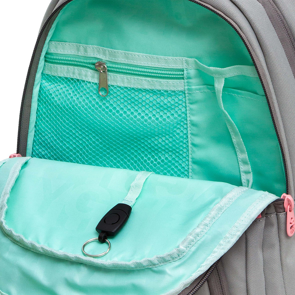 RG-462-3 Рюкзак школьный