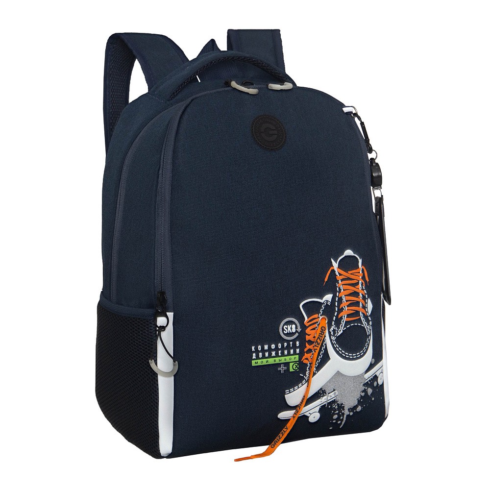 RB-651-5 Рюкзак школьный с картхолдером на держателе