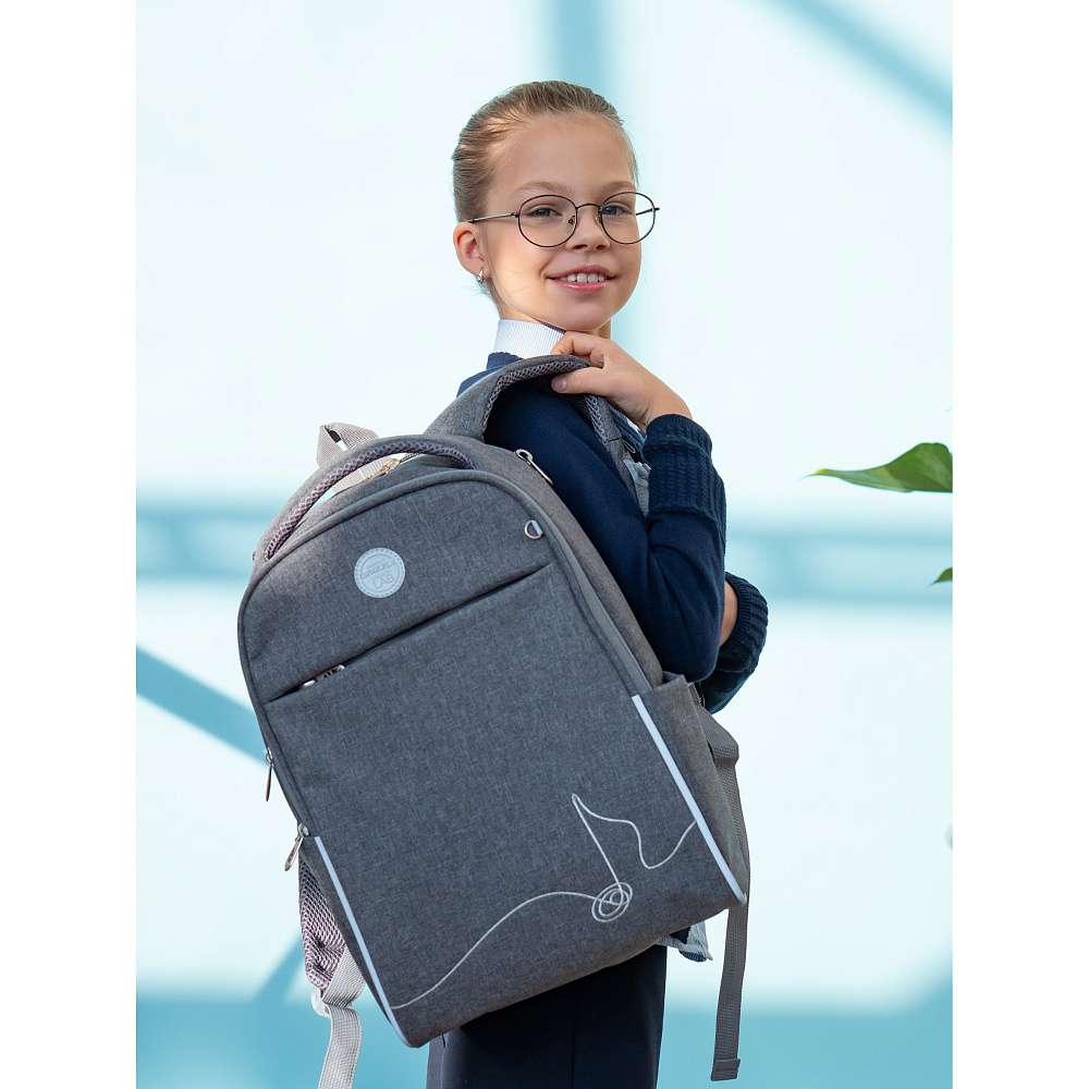 RG-267-3 Рюкзак школьный