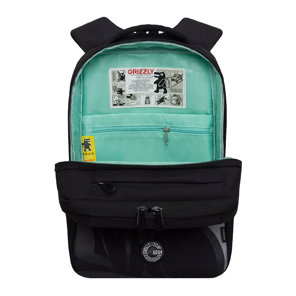 RG-666-1 Рюкзак школьный с обвесом