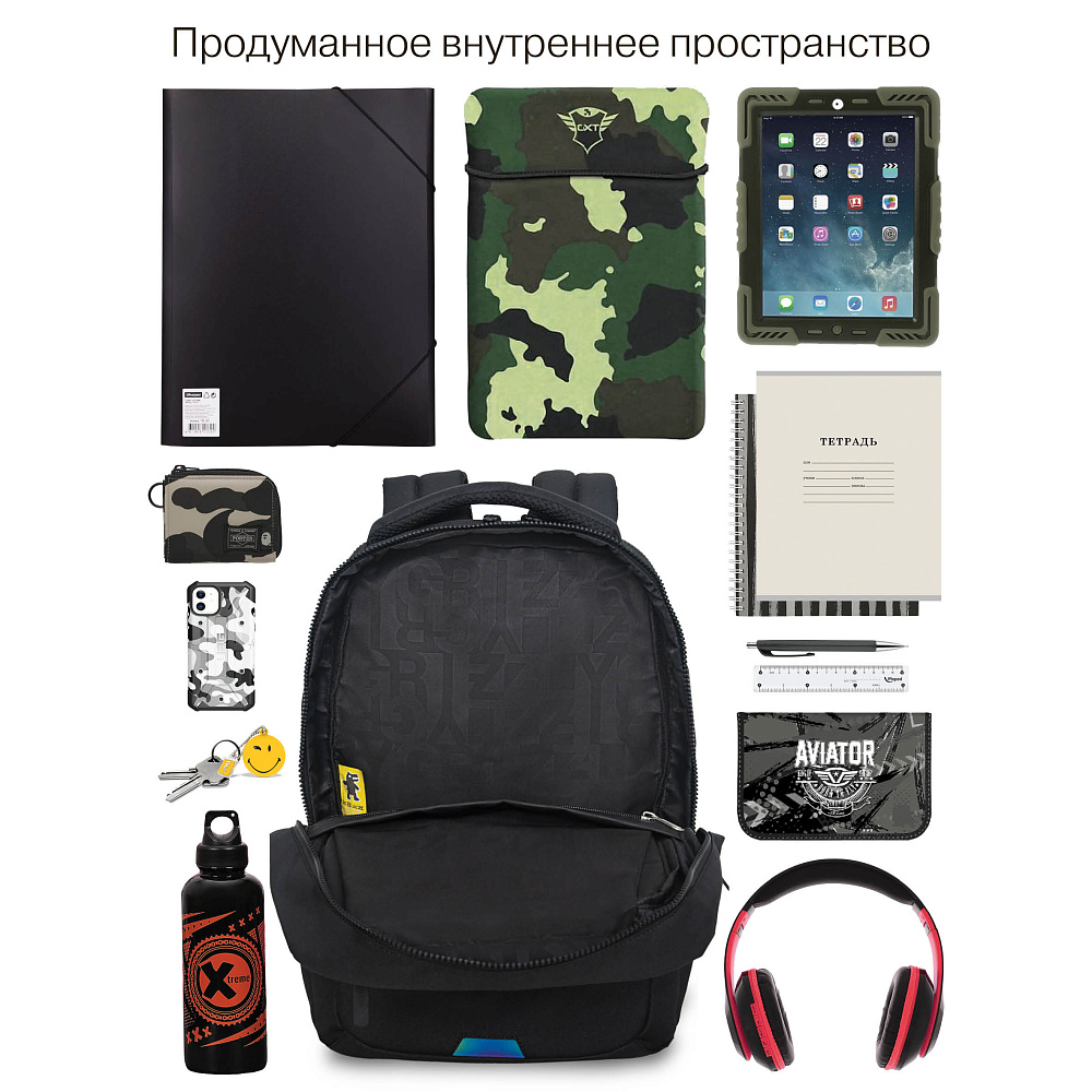 RU-534-1 Рюкзак