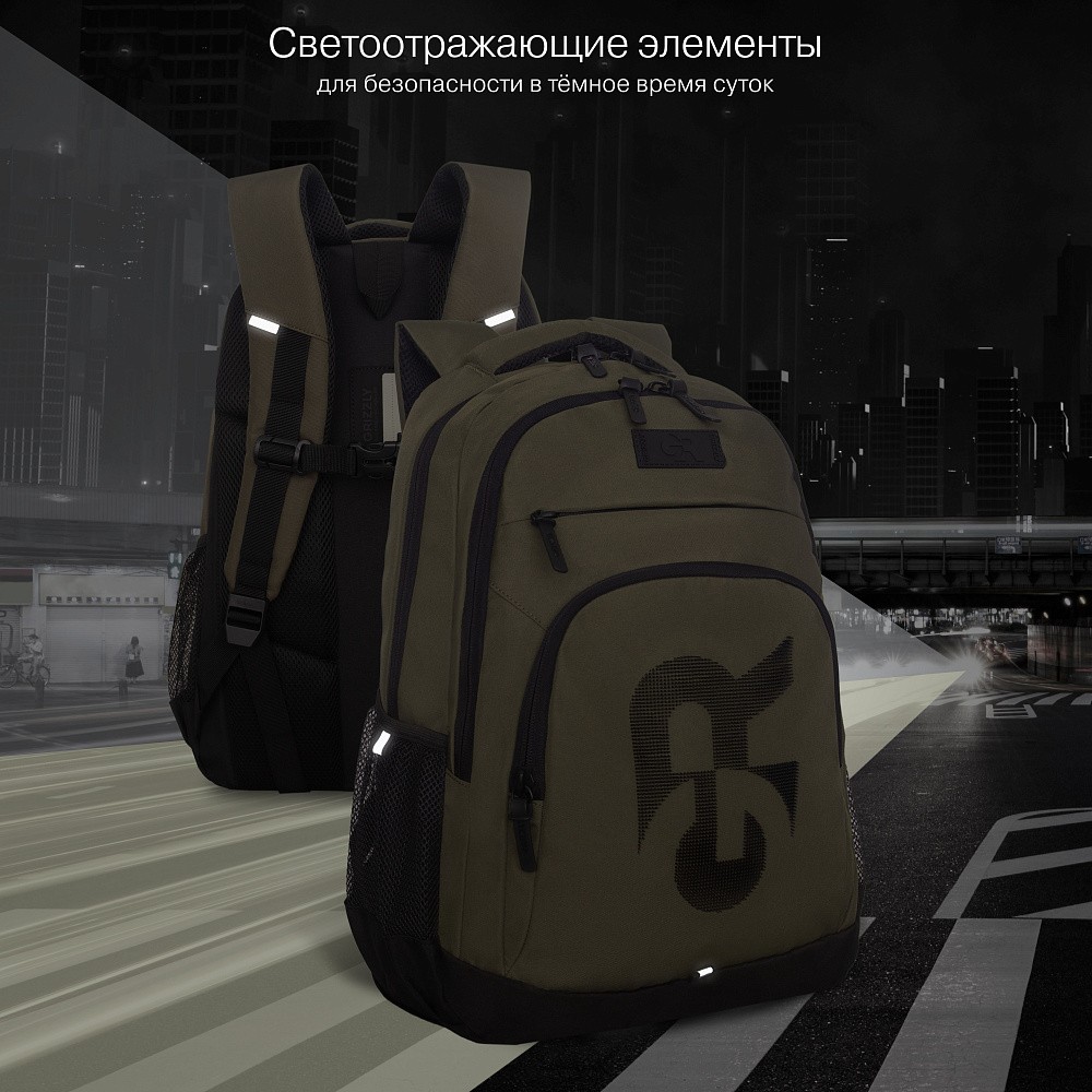 RU-636-2 Рюкзак