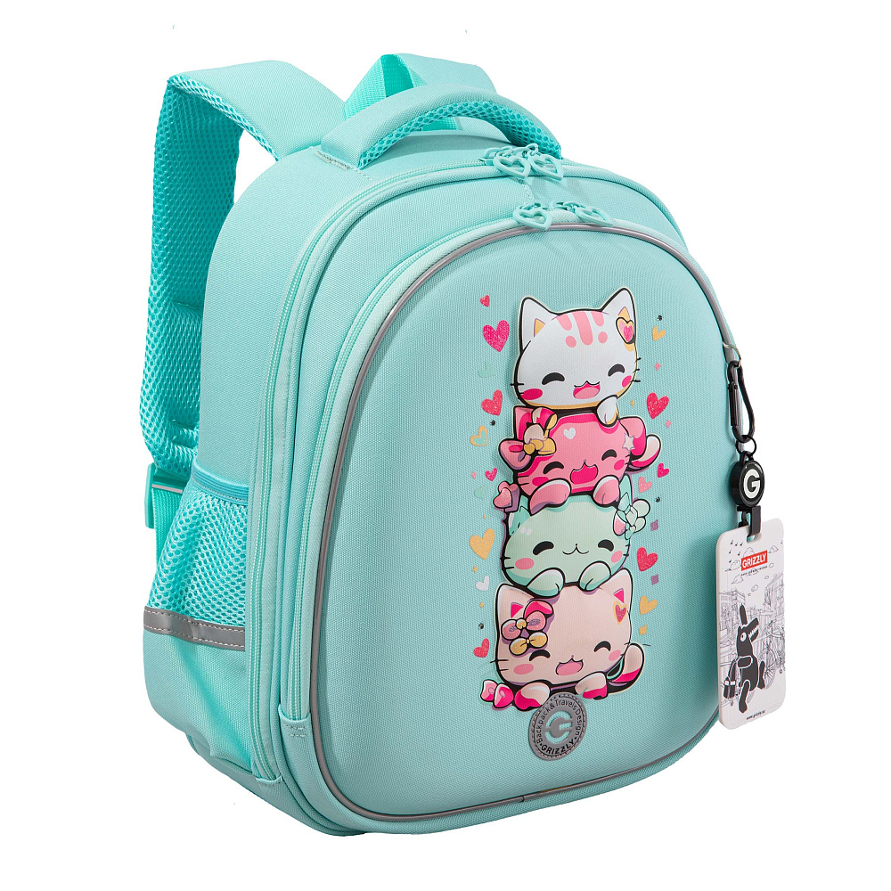 RAz-686-2 Рюкзак школьный с картхолдером на держателе