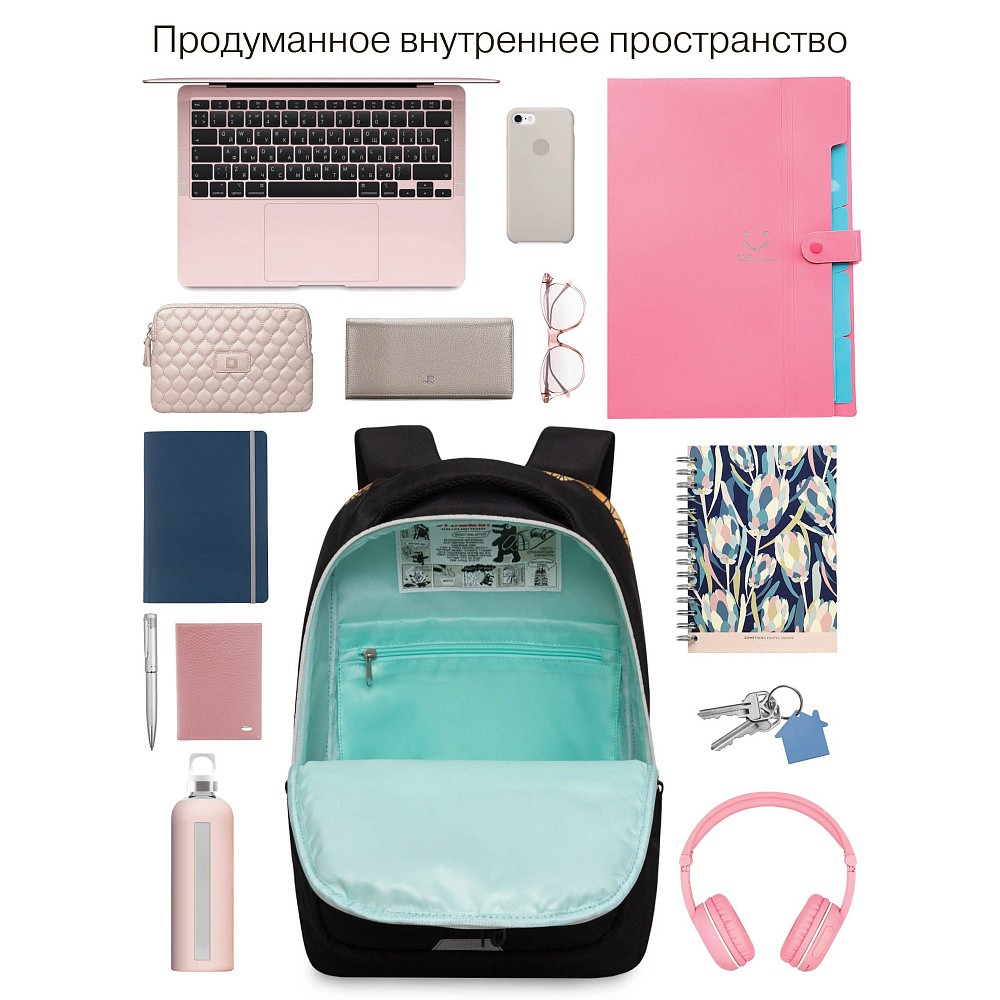 RD-640-3 Рюкзак с обвесом