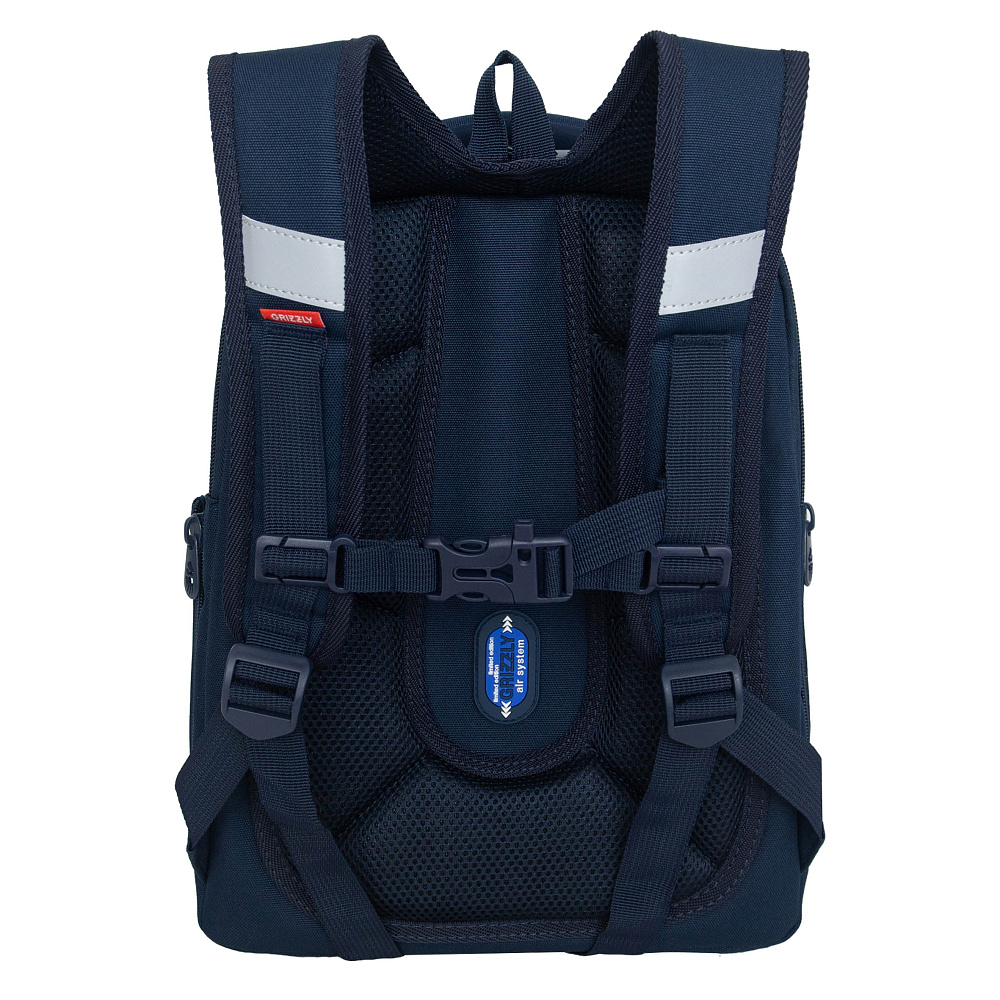 RAf-493-6 Рюкзак школьный